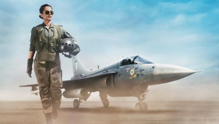 مشاهدة فيلم Tejas 2023 مترجم شاهد فور يو