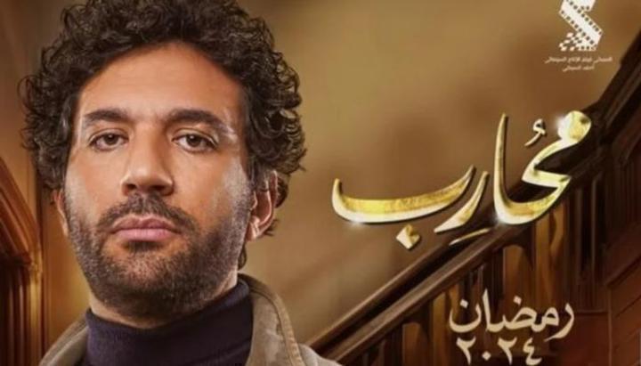 مسلسل محارب الحلقة 15 الخامسة عشر شاهد فور يو