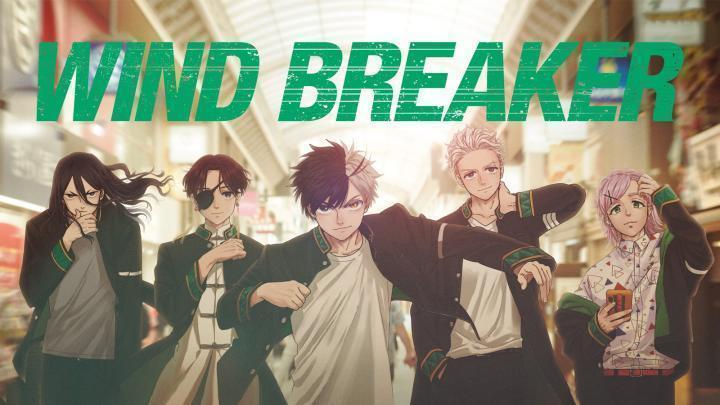 انمي Wind Breaker الحلقة 5 الخامسه مترجم شاهد فور يو