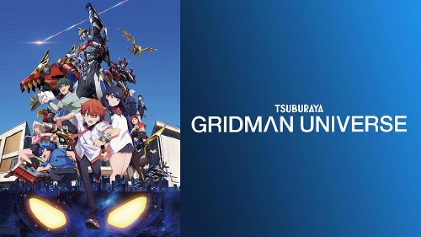 مشاهدة فيلم Gridman Universe 2023 مترجم شاهد فور يو