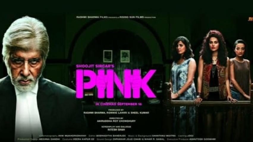 مشاهدة فيلم Pink 2016 مترجم شاهد فور يو