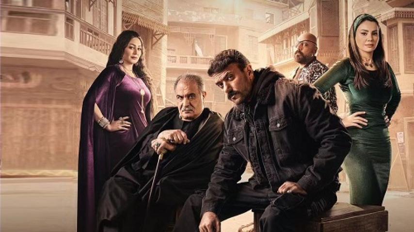 مسلسل حق عرب الحلقة 19 التاسعة عشر شاهد فور يو