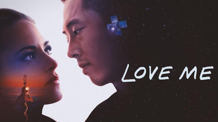 فيلم Love Me 2024 مترجم