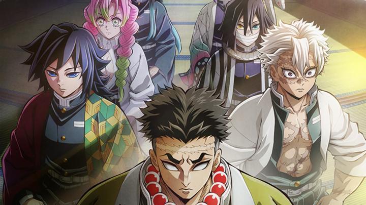 انمي kimetsu no Yaiba الموسم الرابع الحلقة 4 الرابعة مترجم