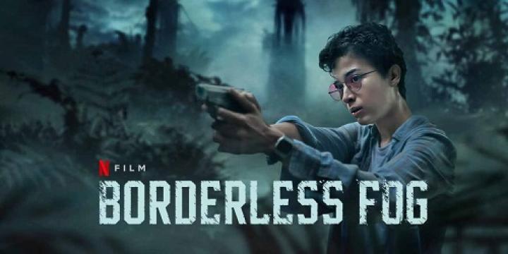 مشاهدة فيلم Borderless Fog 2024 مترجم شاهد فور يو