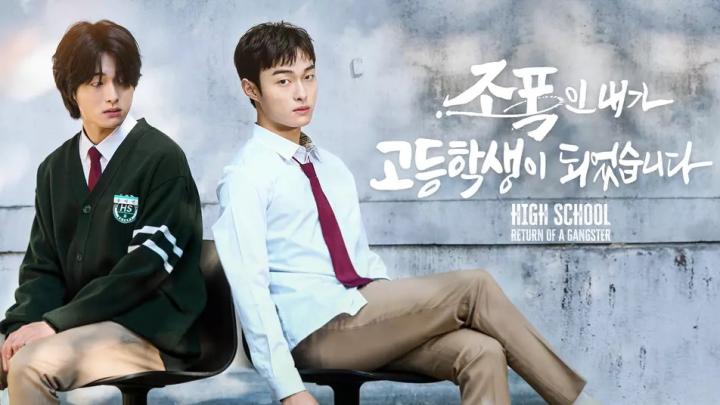 مسلسل High School Return of a Gangster الموسم الاول مترجم شاهد فور يو