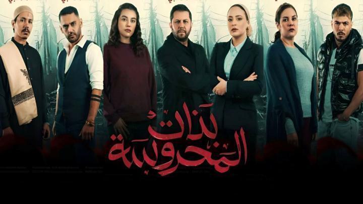 مسلسل بنات المحروسة الحلقة 5 الخامسة شاهد فور يو