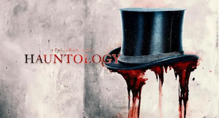 مشاهدة فيلم Hauntology 2024 مترجم شاهد فور يو