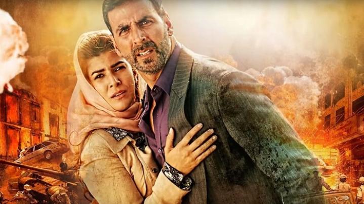 مشاهدة فيلم Airlift 2016 مترجم شاهد فور يو