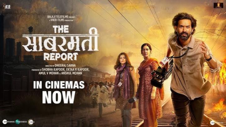 مشاهدة فيلم The Sabarmati Report 2024 مترجم شاهد فور يو