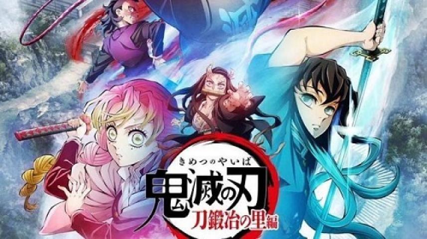 انمي kimetsu no Yaiba الموسم الثالث الحلقة 5 الخامسة مترجم