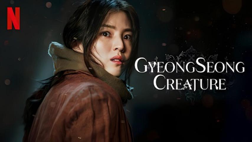 مسلسل Gyeongseong Creature الموسم الثاني مترجم