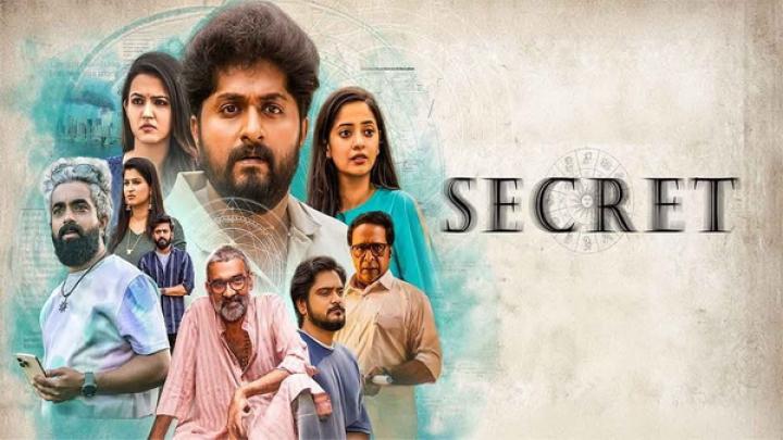 مشاهدة فيلم Secret 2024 مترجم شاهد فور يو