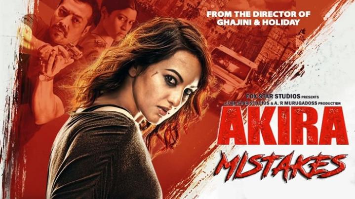 مشاهدة فيلم Naam Hai Akira 2016 مترجم شاهد فور يو