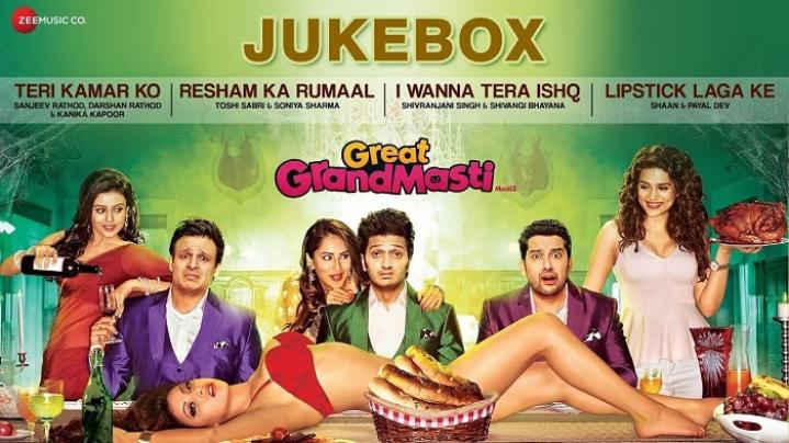 مشاهدة فيلم Great Grand Masti 2016 مترجم شاهد فور يو