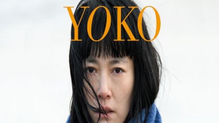 مشاهدة فيلم Yoko 2023 مترجم شاهد فور يو