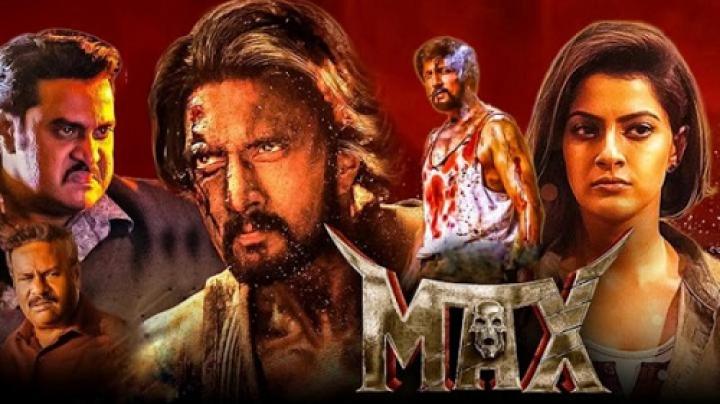 مشاهدة فيلم MAX 2024 مترجم شاهد فور يو