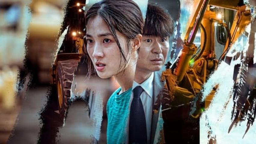 مشاهدة فيلم The Girl on a Bulldozer 2022 مترجم شاهد فور يو