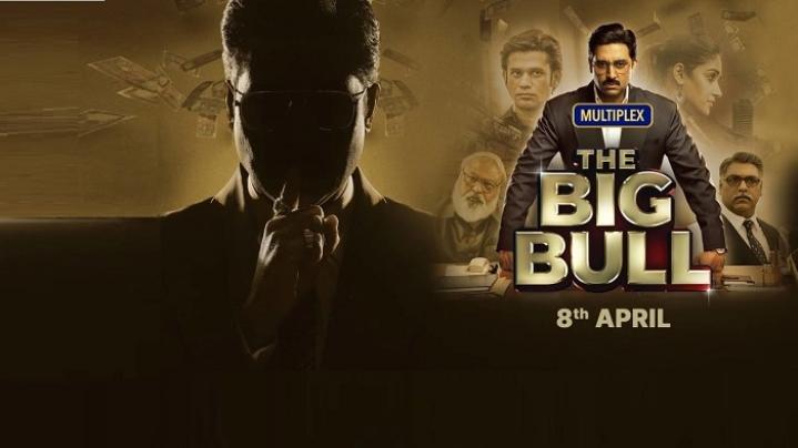 مشاهدة فيلم The Big Bull 2021 مترجم شاهد فور يو