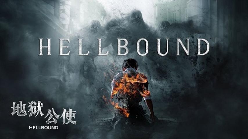 مسلسل Hellbound الموسم الاول الحلقة 3 الثالثة مترجم شاهد فور يو