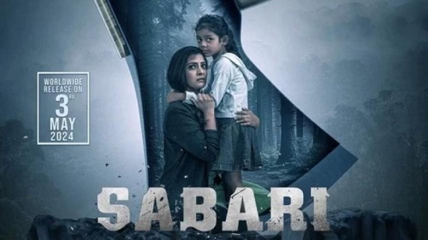 مشاهدة فيلم Sabari 2024 مترجم شاهد فور يو