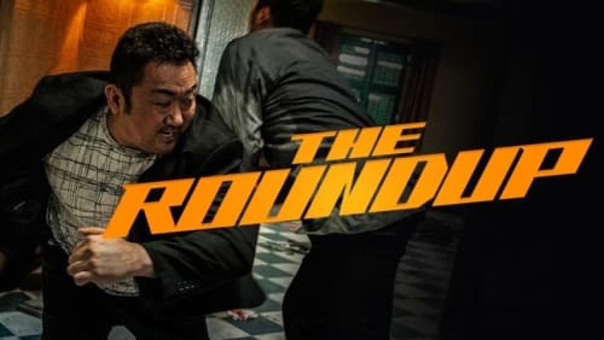 مشاهدة فيلم The Roundup 2022 مترجم شاهد فور يو