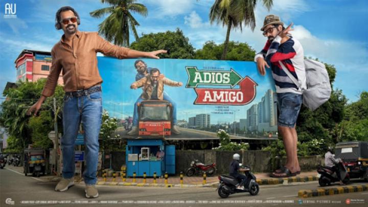 مشاهدة فيلم Adios Amigo 2024 مترجم شاهد فور يو