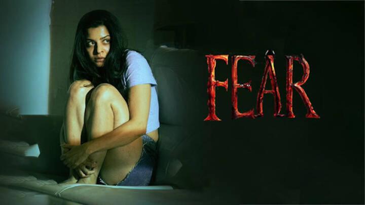 مشاهدة فيلم Fear 2024 مترجم شاهد فور يو