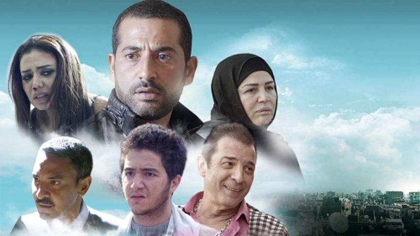 مشاهدة فيلم ريجاتا 2015 شاهد فور يو