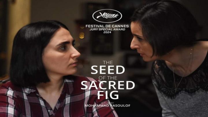 مشاهدة فيلم The Seed Of The Sacred Fig 2024 مترجم شاهد فور يو