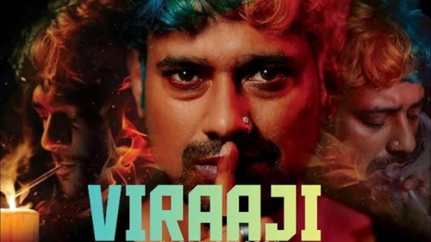 مشاهدة فيلم Viraaji 2024 مترجم شاهد فور يو