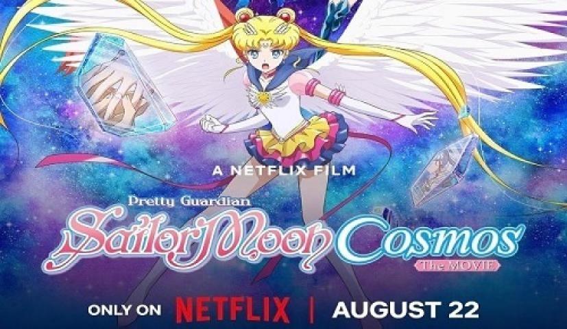 مشاهدة فيلم Sailor Moon Cosmos Part 2 2024 مترجم شاهد فور يو