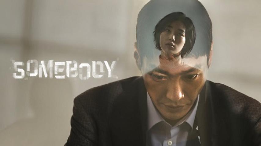 مسلسل Somebody الموسم الاول الحلقة 7 السابعة مترجم شاهد فور يو