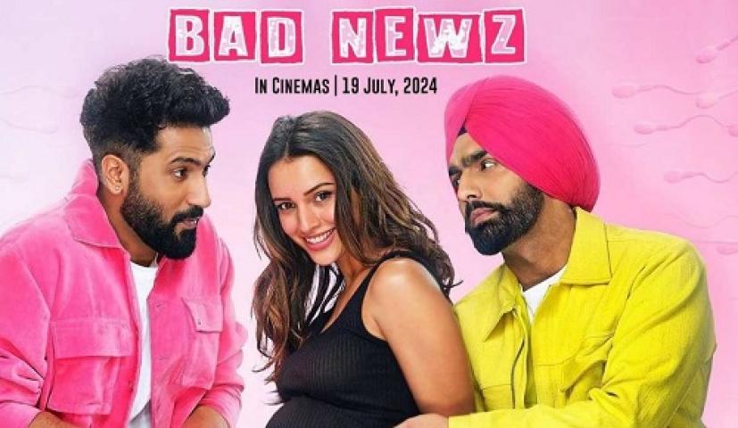 مشاهدة فيلم Bad Newz 2024 مترجم شاهد فور يو