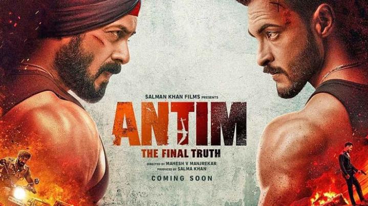 مشاهدة فيلم Antim The Final Truth 2021 مترجم شاهد فور يو