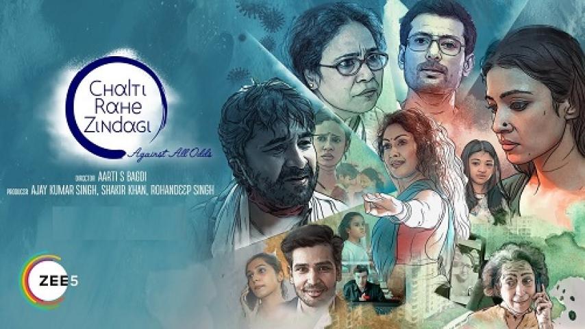 مشاهدة فيلم Chalti Rahe Zindagi 2024 مترجم شاهد فور يو