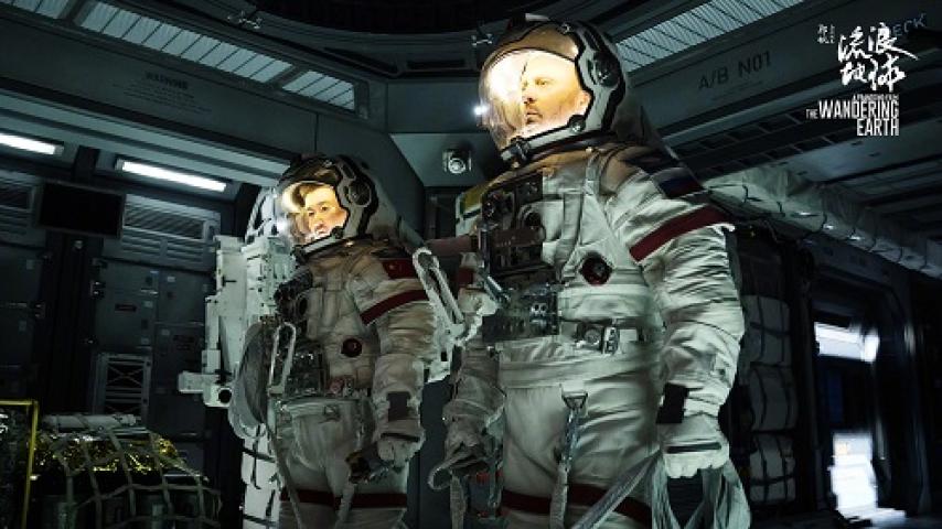 مشاهدة فيلم The Wandering Earth 2019 مترجم شاهد فور يو